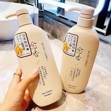 🔥ORIGINAL SAKURA HAIR GROWTH (❤️JAPAN'S NO. 1 SHAMPOO❤️)  FOR BOTH MEN & WOMEN